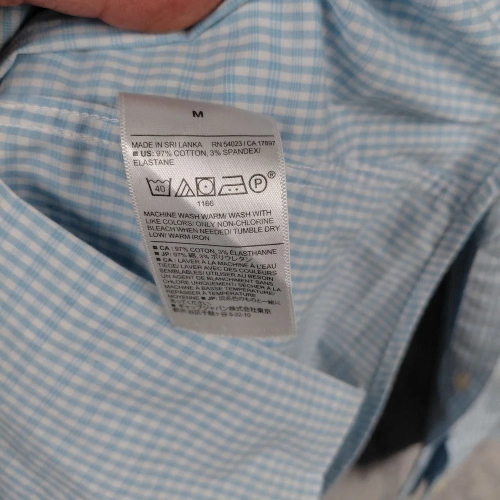 Banana‎ Republic Mens Athletic Fit Gingham Shirt Blue White Wrinkle Resistant M